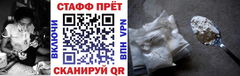 Виды наркоты Курганинск Alpha-PVP  Мефедрон  ГАШ  Бошки Шишки 