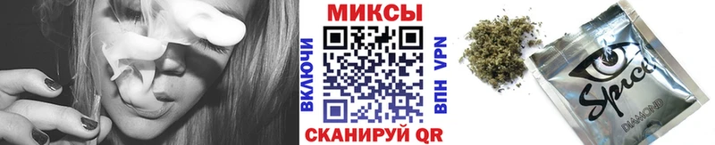 БУТИРАТ оксибутират  Курганинск 