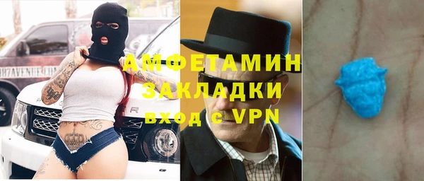 кокаин VHQ Алзамай