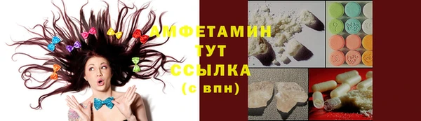 бошки Алексеевка