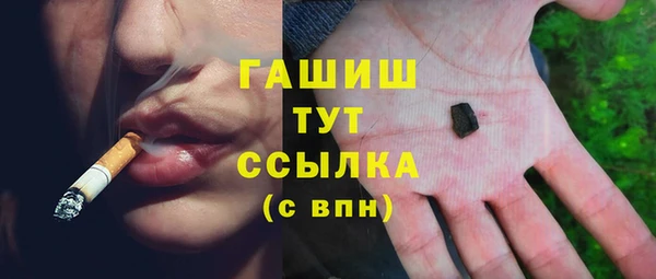 бошки Алексеевка