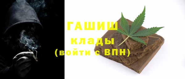 бошки Алексеевка
