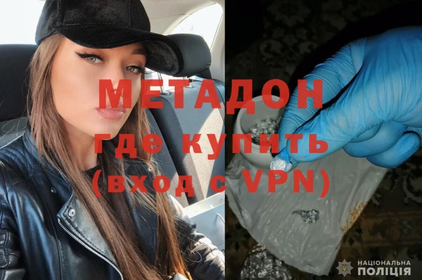 кокаин VHQ Алзамай