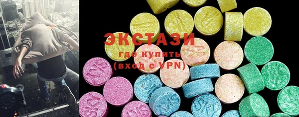 кокаин VHQ Алзамай