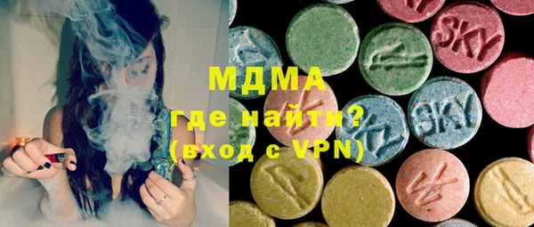 кокаин VHQ Алексин