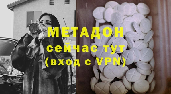 бошки Алексеевка