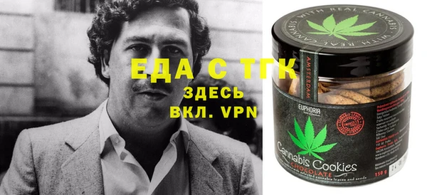 кокаин VHQ Алзамай