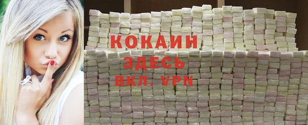 бошки Алексеевка