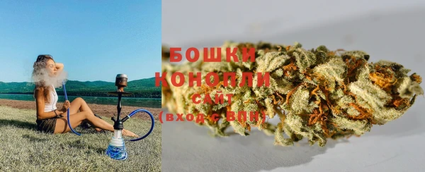 бошки Алексеевка