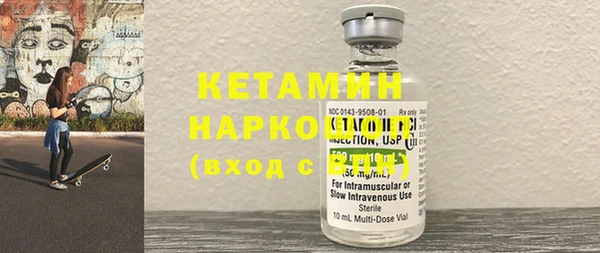 кокаин VHQ Алзамай