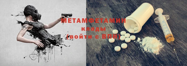 кокаин VHQ Алексин