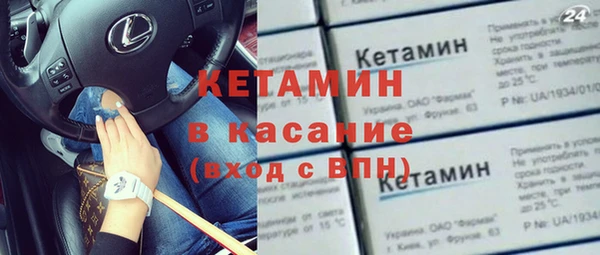 соль ск Остров