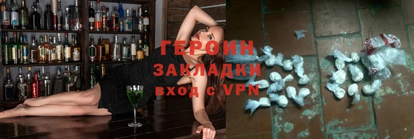 бошки Алексеевка