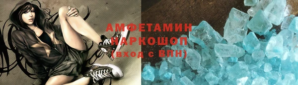 кокаин VHQ Алзамай
