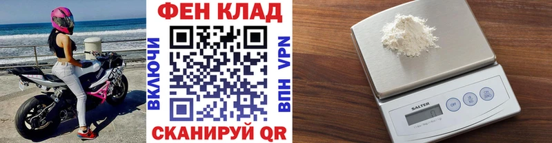 Метамфетамин Methamphetamine  ссылка на мегу зеркало  площадка формула  Курганинск 